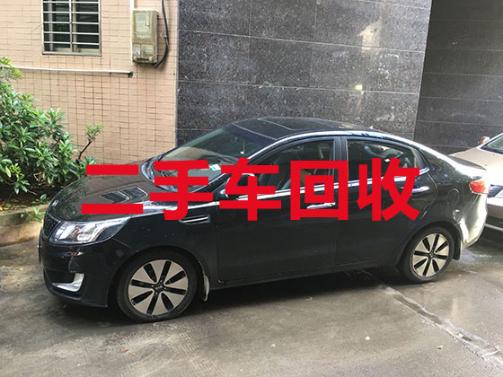 杭州汽车高价回收上门服务-新能源车回收
